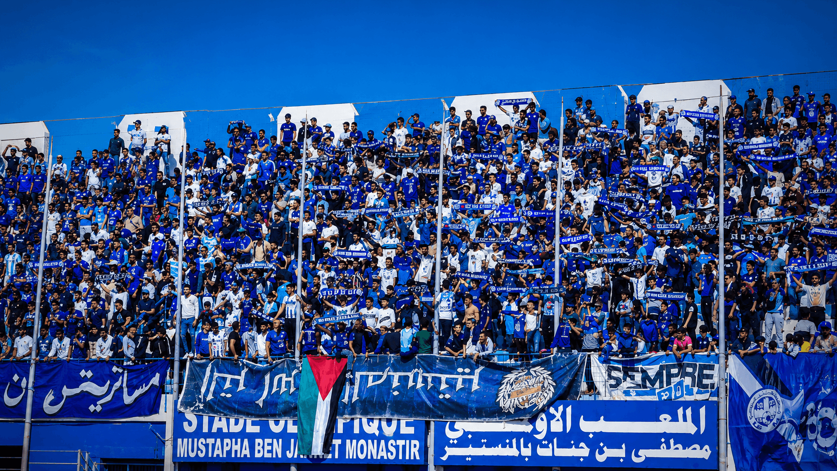Les supporters
